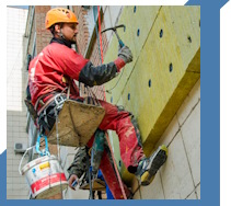 Услуги Высотные работы в Волжском